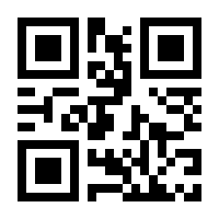 QR-Code zur Seite https://www.isbn.de/9783744805971