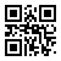 QR-Code zur Seite https://www.isbn.de/9783744806718