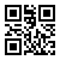 QR-Code zur Seite https://www.isbn.de/9783744808323