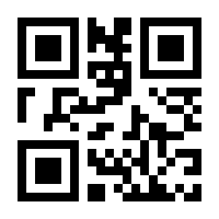 QR-Code zur Seite https://www.isbn.de/9783744812733