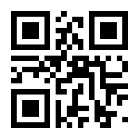 QR-Code zur Seite https://www.isbn.de/9783744815420