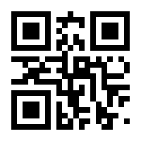 QR-Code zur Seite https://www.isbn.de/9783744817370