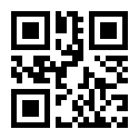 QR-Code zur Buchseite 9783744819220