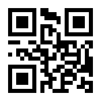 QR-Code zur Seite https://www.isbn.de/9783744819442