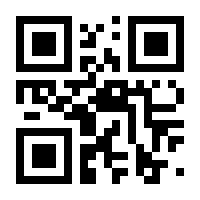 QR-Code zur Seite https://www.isbn.de/9783744821124