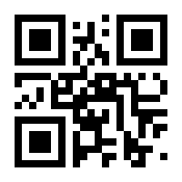 QR-Code zur Seite https://www.isbn.de/9783744821261
