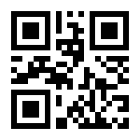 QR-Code zur Buchseite 9783744821353