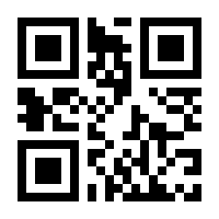 QR-Code zur Buchseite 9783744822725