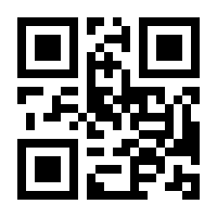QR-Code zur Seite https://www.isbn.de/9783744826457