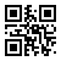 QR-Code zur Seite https://www.isbn.de/9783744826488