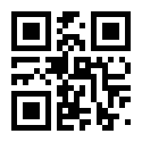 QR-Code zur Buchseite 9783744829298