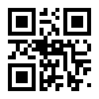 QR-Code zur Seite https://www.isbn.de/9783744830065