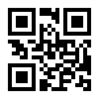 QR-Code zur Seite https://www.isbn.de/9783744833165