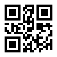 QR-Code zur Seite https://www.isbn.de/9783744833523