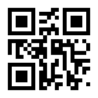 QR-Code zur Seite https://www.isbn.de/9783744833646