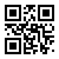 QR-Code zur Seite https://www.isbn.de/9783744834445