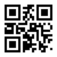 QR-Code zur Seite https://www.isbn.de/9783744834940