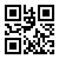 QR-Code zur Seite https://www.isbn.de/9783744835183
