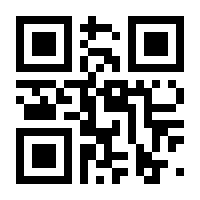 QR-Code zur Buchseite 9783744835459