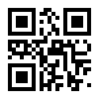 QR-Code zur Seite https://www.isbn.de/9783744836555