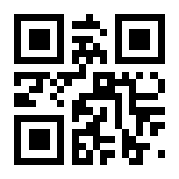 QR-Code zur Seite https://www.isbn.de/9783744837422