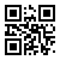 QR-Code zur Seite https://www.isbn.de/9783744837576