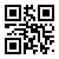 QR-Code zur Seite https://www.isbn.de/9783744838009