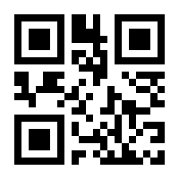QR-Code zur Seite https://www.isbn.de/9783744838481