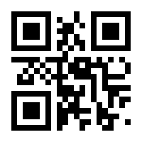 QR-Code zur Seite https://www.isbn.de/9783744838580