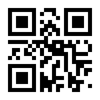 QR-Code zur Seite https://www.isbn.de/9783744839198
