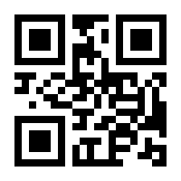 QR-Code zur Buchseite 9783744840583