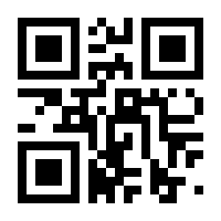 QR-Code zur Seite https://www.isbn.de/9783744840606