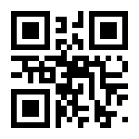 QR-Code zur Seite https://www.isbn.de/9783744840644