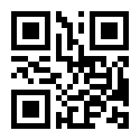 QR-Code zur Seite https://www.isbn.de/9783744844666