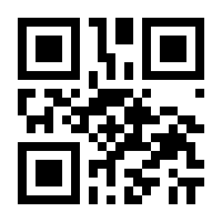 QR-Code zur Seite https://www.isbn.de/9783744851558