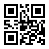 QR-Code zur Seite https://www.isbn.de/9783744852234