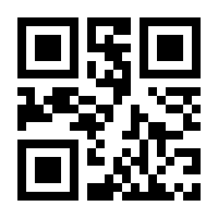 QR-Code zur Buchseite 9783744854528