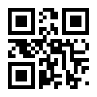 QR-Code zur Seite https://www.isbn.de/9783744859134