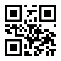 QR-Code zur Seite https://www.isbn.de/9783744861922