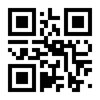 QR-Code zur Seite https://www.isbn.de/9783744867641