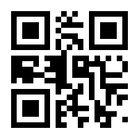 QR-Code zur Seite https://www.isbn.de/9783744868259