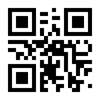 QR-Code zur Seite https://www.isbn.de/9783744868365