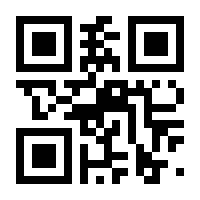 QR-Code zur Seite https://www.isbn.de/9783744869942