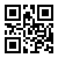 QR-Code zur Seite https://www.isbn.de/9783744871433