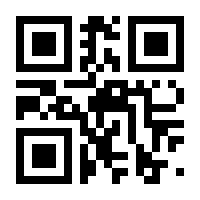 QR-Code zur Seite https://www.isbn.de/9783744871600
