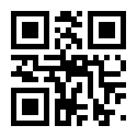 QR-Code zur Seite https://www.isbn.de/9783744871679