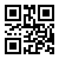 QR-Code zur Seite https://www.isbn.de/9783744871822