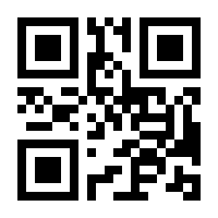 QR-Code zur Buchseite 9783744873451