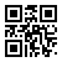 QR-Code zur Seite https://www.isbn.de/9783744874236