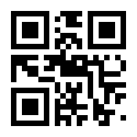 QR-Code zur Seite https://www.isbn.de/9783744874458